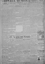 giornale/TO00185815/1917/n.109, 5 ed/002